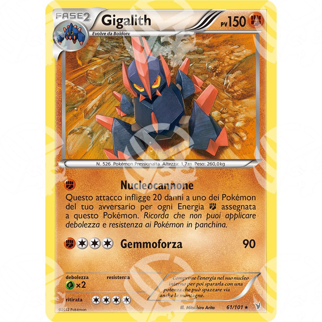 Vittorie Regali - Gigalith - 61/101 - Warcard - Vittorie Regali - Gigalith - 61/101 i prezzi più bassi sul mercato, solo da www.warcardshop.com! Carte singole, box, buste e mazzi.