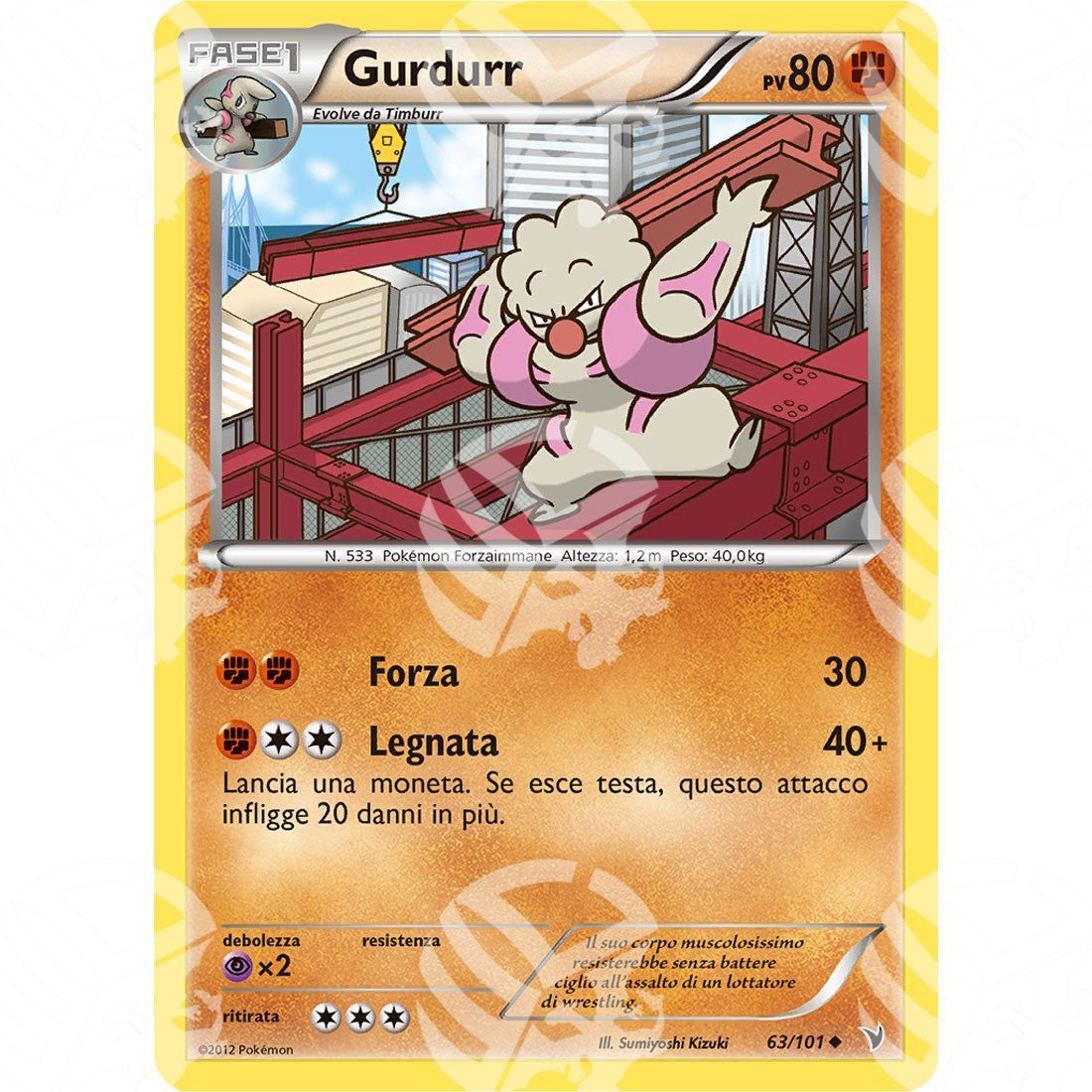 Vittorie Regali - Gurdurr - Holo Rare 63/101 - Warcard - Vittorie Regali - Gurdurr - Holo Rare 63/101 i prezzi più bassi sul mercato, solo da www.warcardshop.com! Carte singole, box, buste e mazzi.