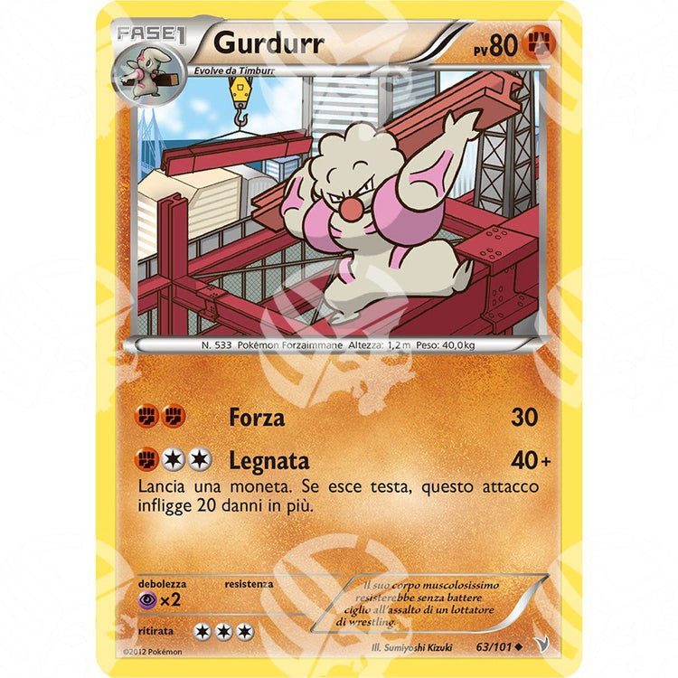 Vittorie Regali - Gurdurr - Holo Rare 63/101 - Warcard - Vittorie Regali - Gurdurr - Holo Rare 63/101 i prezzi più bassi sul mercato, solo da www.warcardshop.com! Carte singole, box, buste e mazzi.