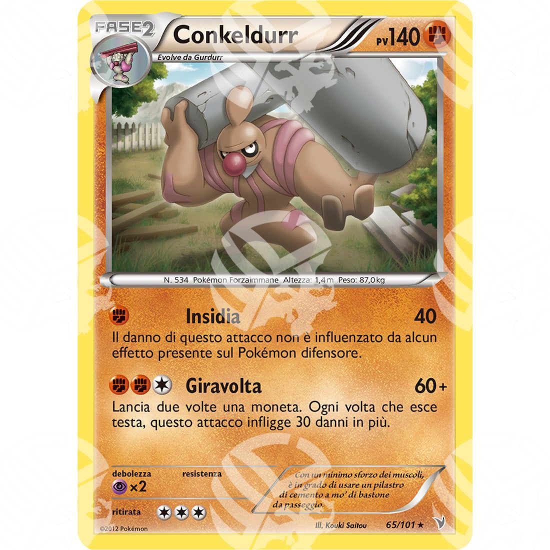 Vittorie Regali - Conkeldurr - 65/101 - Warcard - Vittorie Regali - Conkeldurr - 65/101 i prezzi più bassi sul mercato, solo da www.warcardshop.com! Carte singole, box, buste e mazzi.