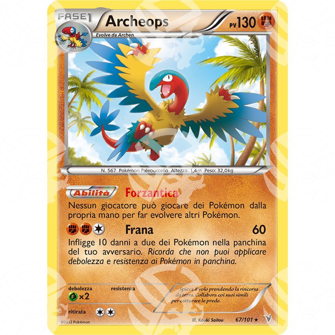 Vittorie Regali - Archeops - 67/101 - Warcard - Vittorie Regali - Archeops - 67/101 i prezzi più bassi sul mercato, solo da www.warcardshop.com! Carte singole, box, buste e mazzi.