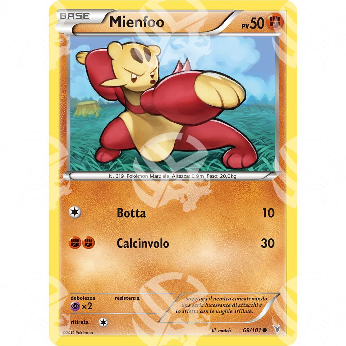 Vittorie Regali - Mienfoo - 69/101 - Warcard - Vittorie Regali - Mienfoo - 69/101 i prezzi più bassi sul mercato, solo da www.warcardshop.com! Carte singole, box, buste e mazzi.