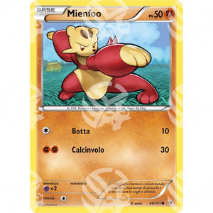 Vittorie Regali - Mienfoo - 69/101 - Warcard - Vittorie Regali - Mienfoo - 69/101 i prezzi più bassi sul mercato, solo da www.warcardshop.com! Carte singole, box, buste e mazzi.