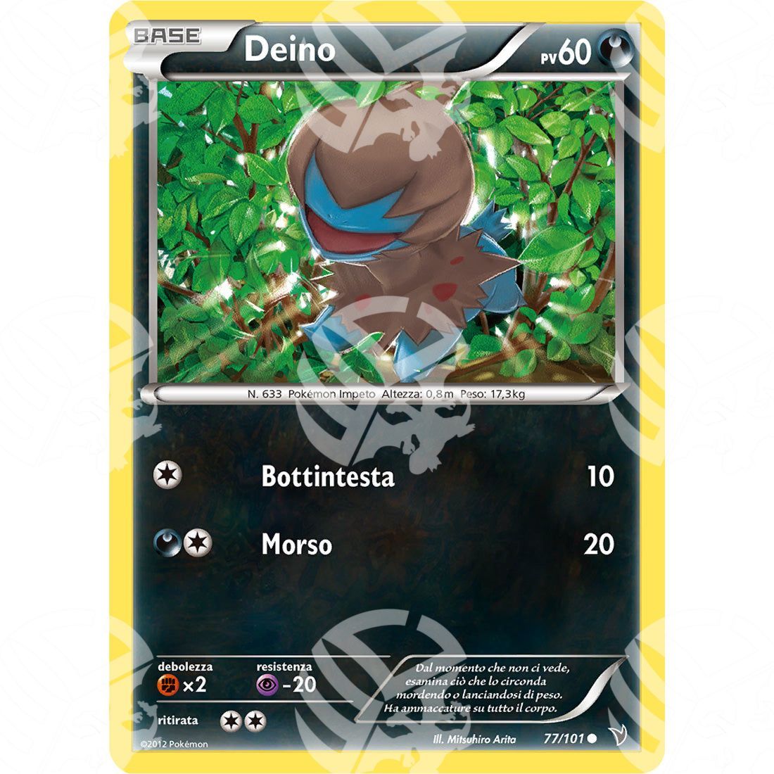 Vittorie Regali - Deino - 77/101 - Warcard - Vittorie Regali - Deino - 77/101 i prezzi più bassi sul mercato, solo da www.warcardshop.com! Carte singole, box, buste e mazzi.