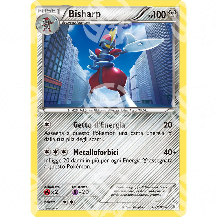 Vittorie Regali - Bisharp - Holo Rare 82/101 - Warcard - Vittorie Regali - Bisharp - Holo Rare 82/101 i prezzi più bassi sul mercato, solo da www.warcardshop.com! Carte singole, box, buste e mazzi.