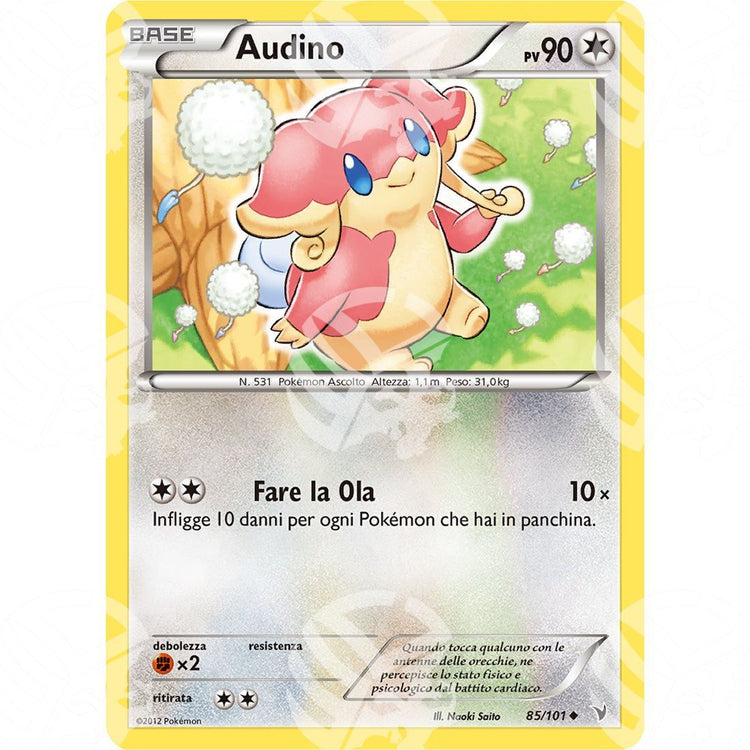 Vittorie Regali - Audino - 85/101 - Warcard - Vittorie Regali - Audino - 85/101 i prezzi più bassi sul mercato, solo da www.warcardshop.com! Carte singole, box, buste e mazzi.