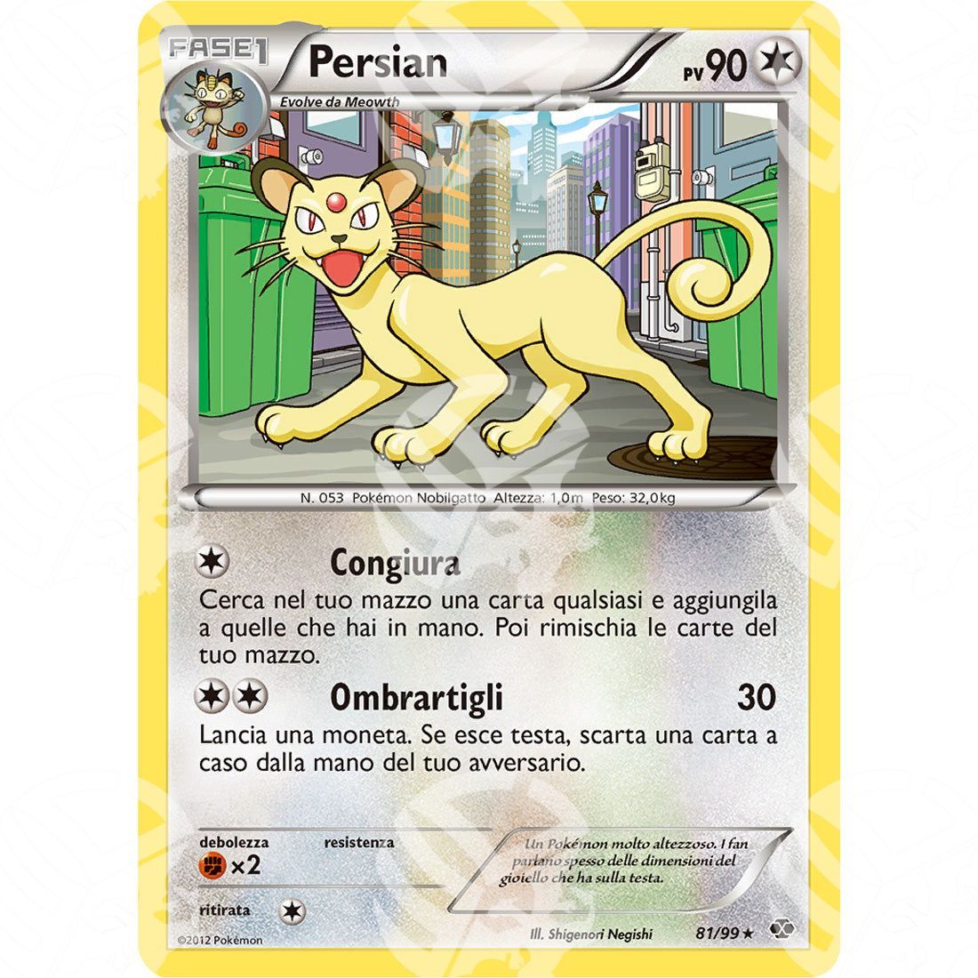 Destini Futuri - Persian - Non Holo 81/99 - Warcard - Destini Futuri - Persian - Non Holo 81/99 i prezzi più bassi sul mercato, solo da www.warcardshop.com! Carte singole, box, buste e mazzi.