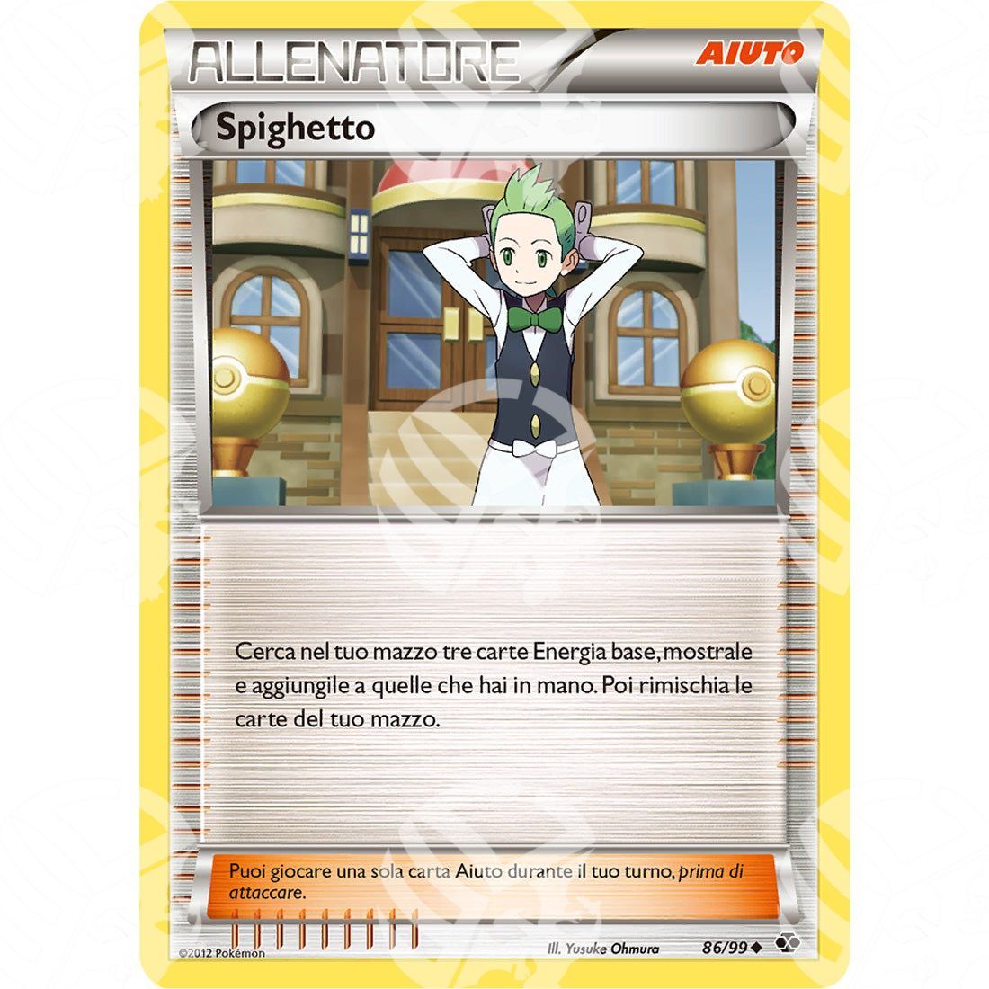 Destini Futuri - Cilan - 86/99 - Warcard - Destini Futuri - Cilan - 86/99 i prezzi più bassi sul mercato, solo da www.warcardshop.com! Carte singole, box, buste e mazzi.