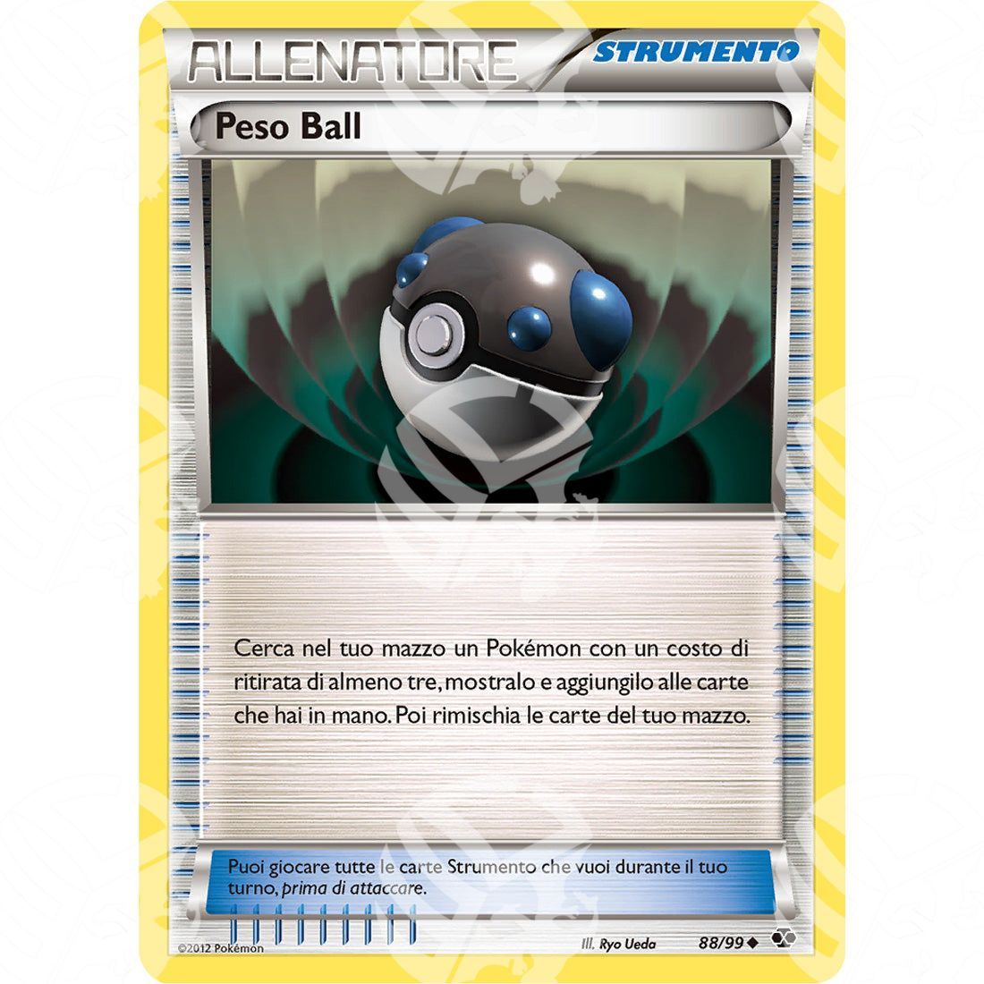 Destini Futuri - Heavy Ball - 88/99 - Warcard - Destini Futuri - Heavy Ball - 88/99 i prezzi più bassi sul mercato, solo da www.warcardshop.com! Carte singole, box, buste e mazzi.
