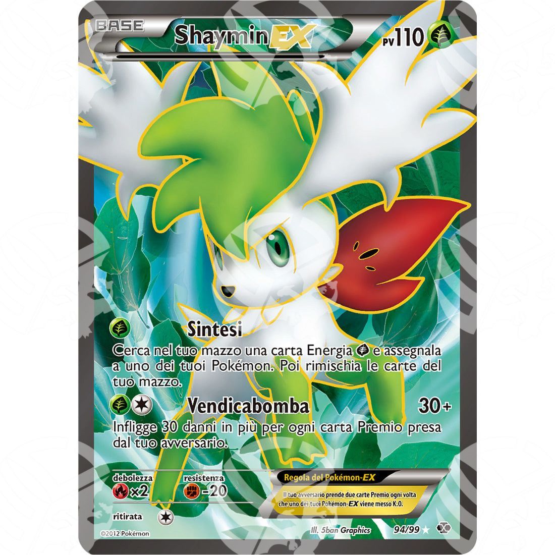 Destini Futuri - Shaymin EX - Ultra Rare 94/99 - Warcard - Destini Futuri - Shaymin EX - Ultra Rare 94/99 i prezzi più bassi sul mercato, solo da www.warcardshop.com! Carte singole, box, buste e mazzi.