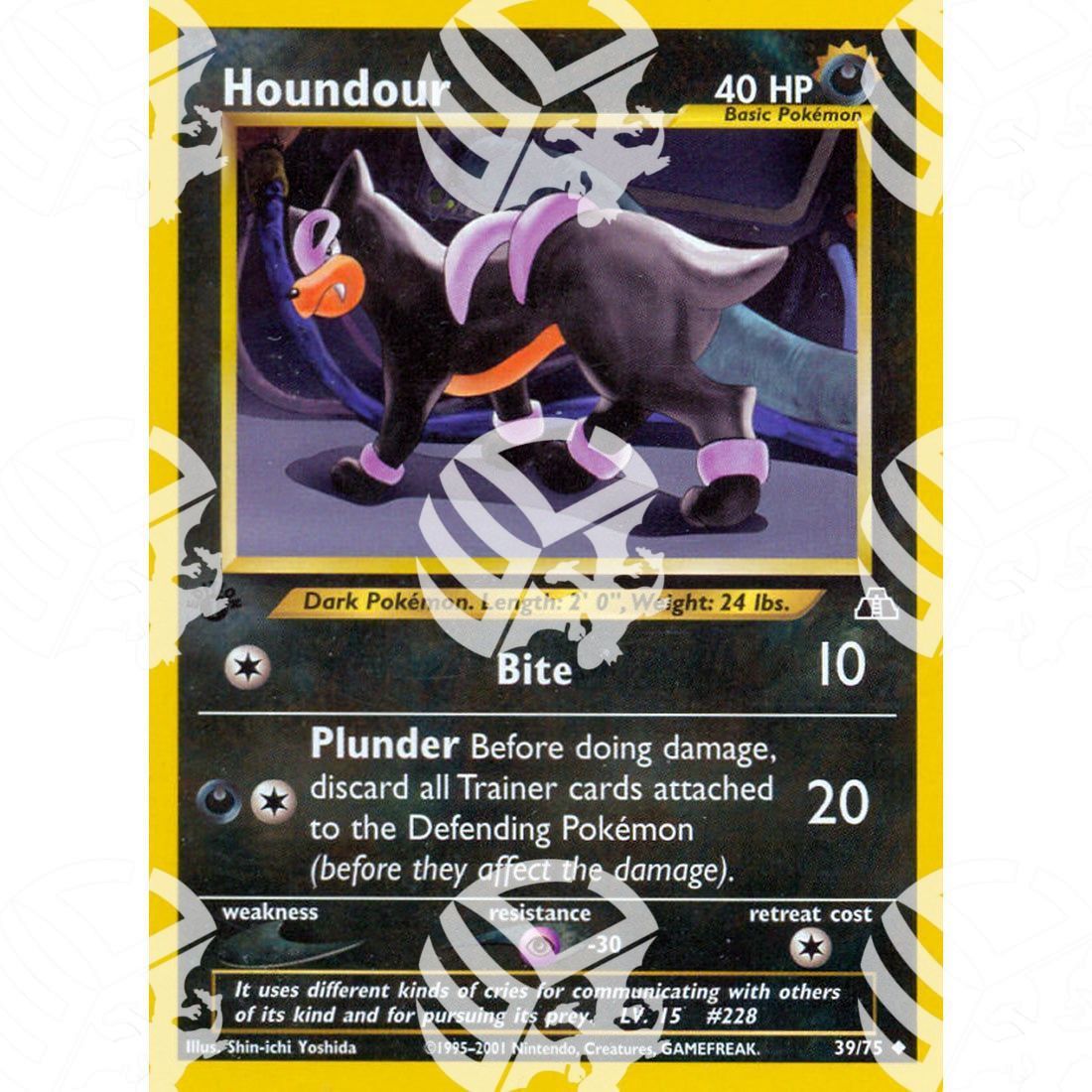 Neo Discovery - Houndour - 39/75 - Warcard