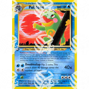 Neo Discovery - Politoed - 27/75 - Warcard