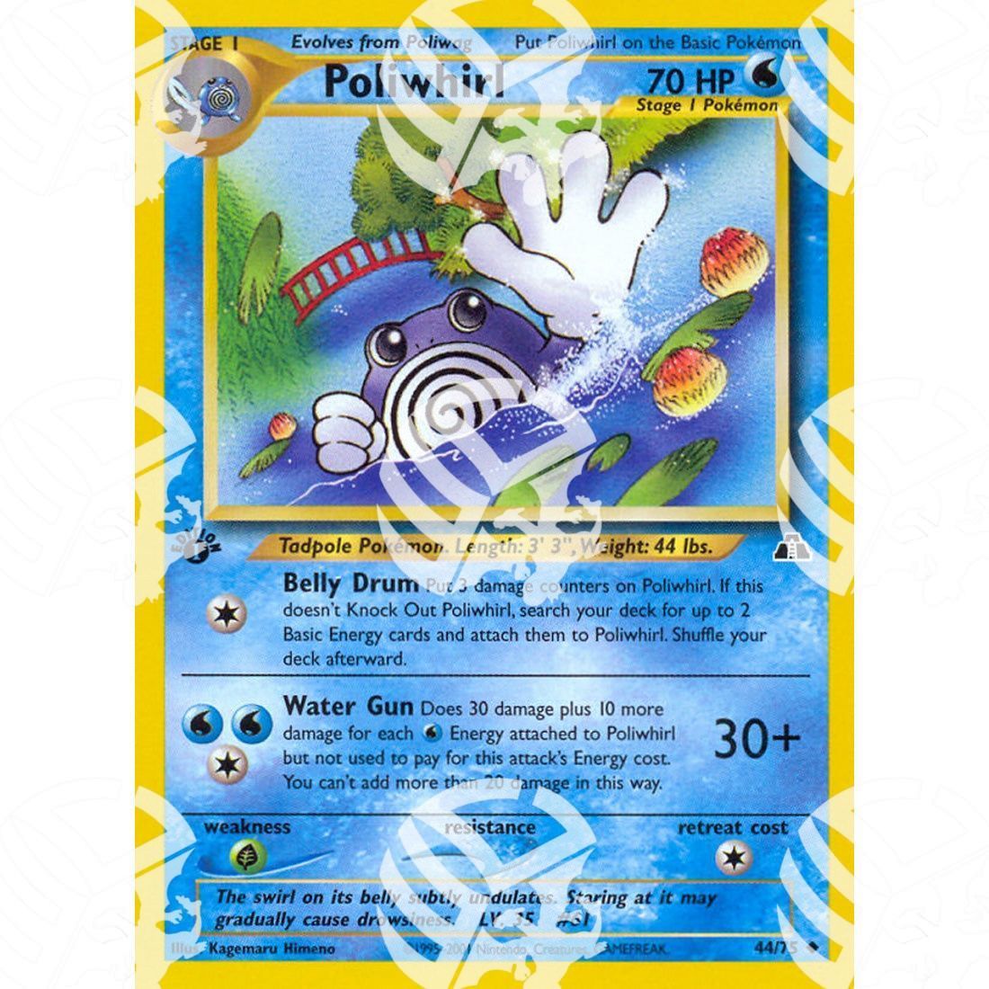 Neo Discovery - Poliwhirl - 44/75 - Warcard