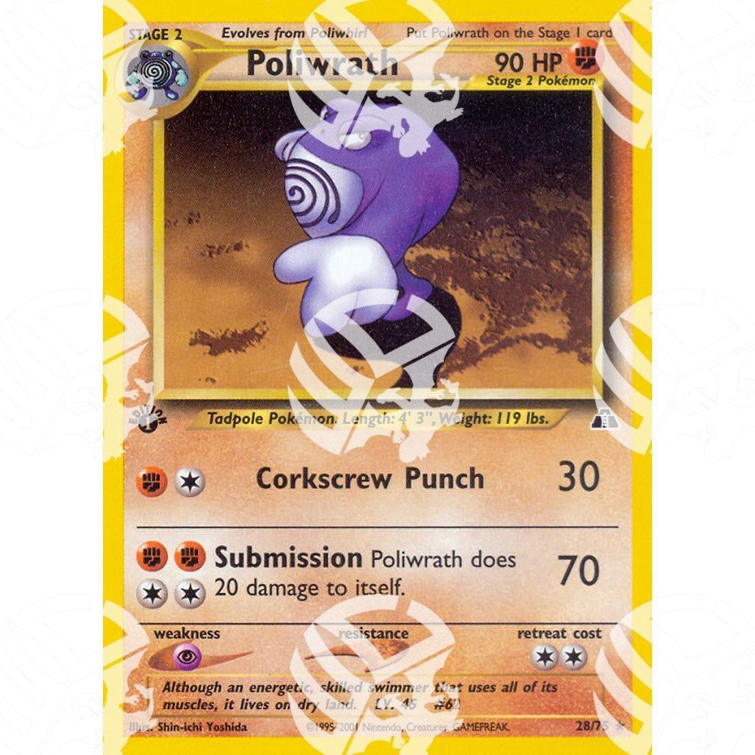 Neo Discovery - Poliwrath - 28/75 - Warcard