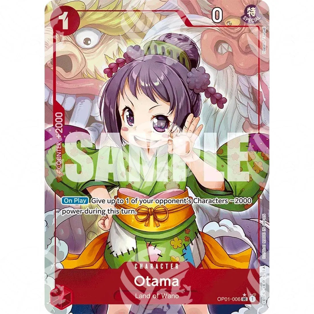 The Best - Premium Booster - Otama - Full Art-OP01-006f -947