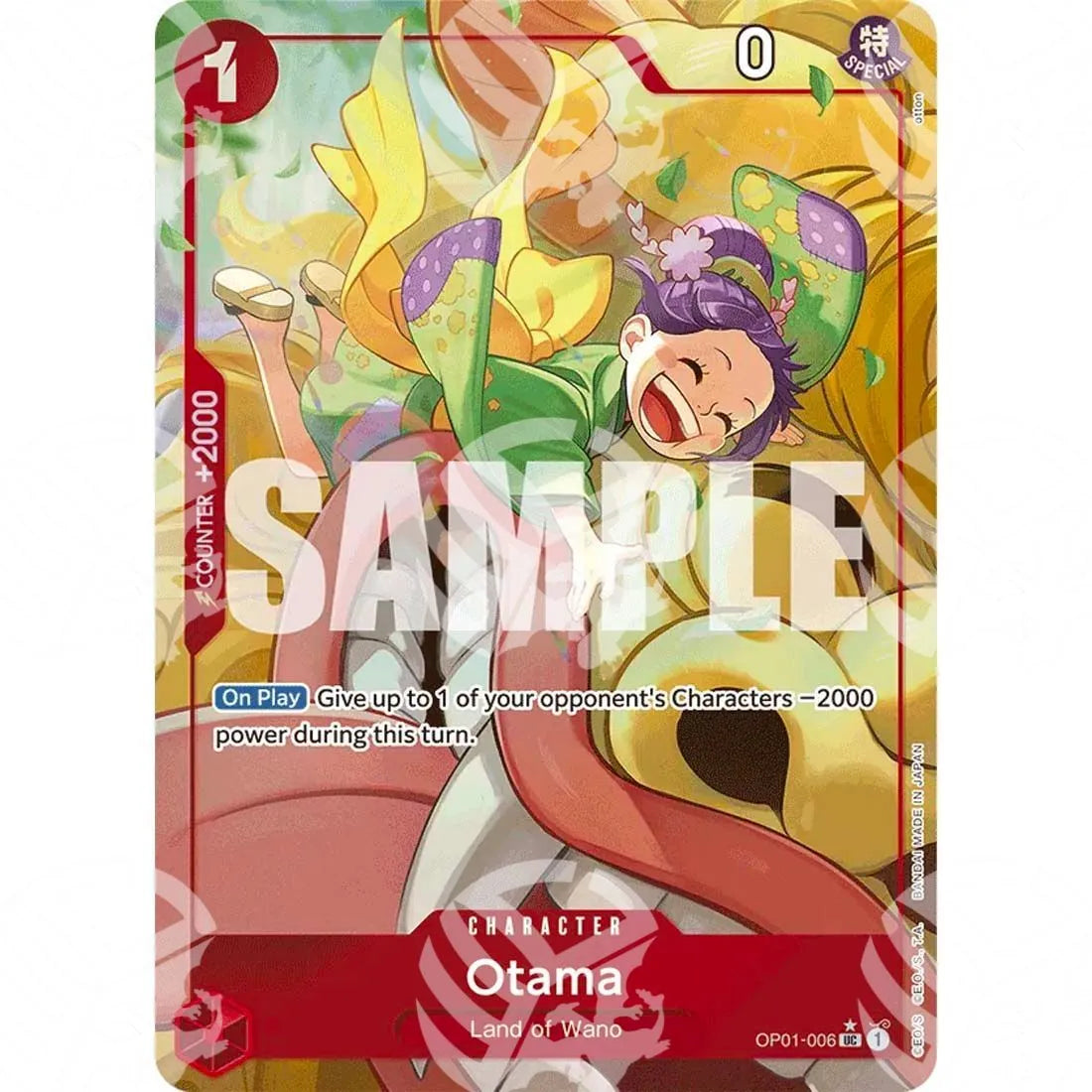 The Best - Premium Booster - Otama - Alternate Art-OP01-006a -617