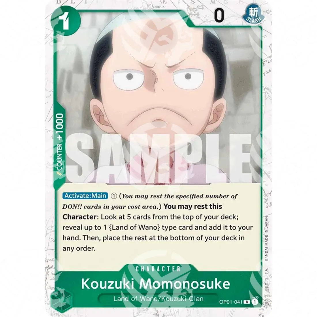 The Best - Premium Booster - Kouzuki Momonosuke - Jolly Roger Foil-OP01-041j -627
