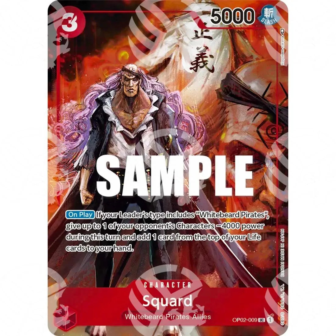 Paramount War - Squard - Box Topper-OP02-009b -712