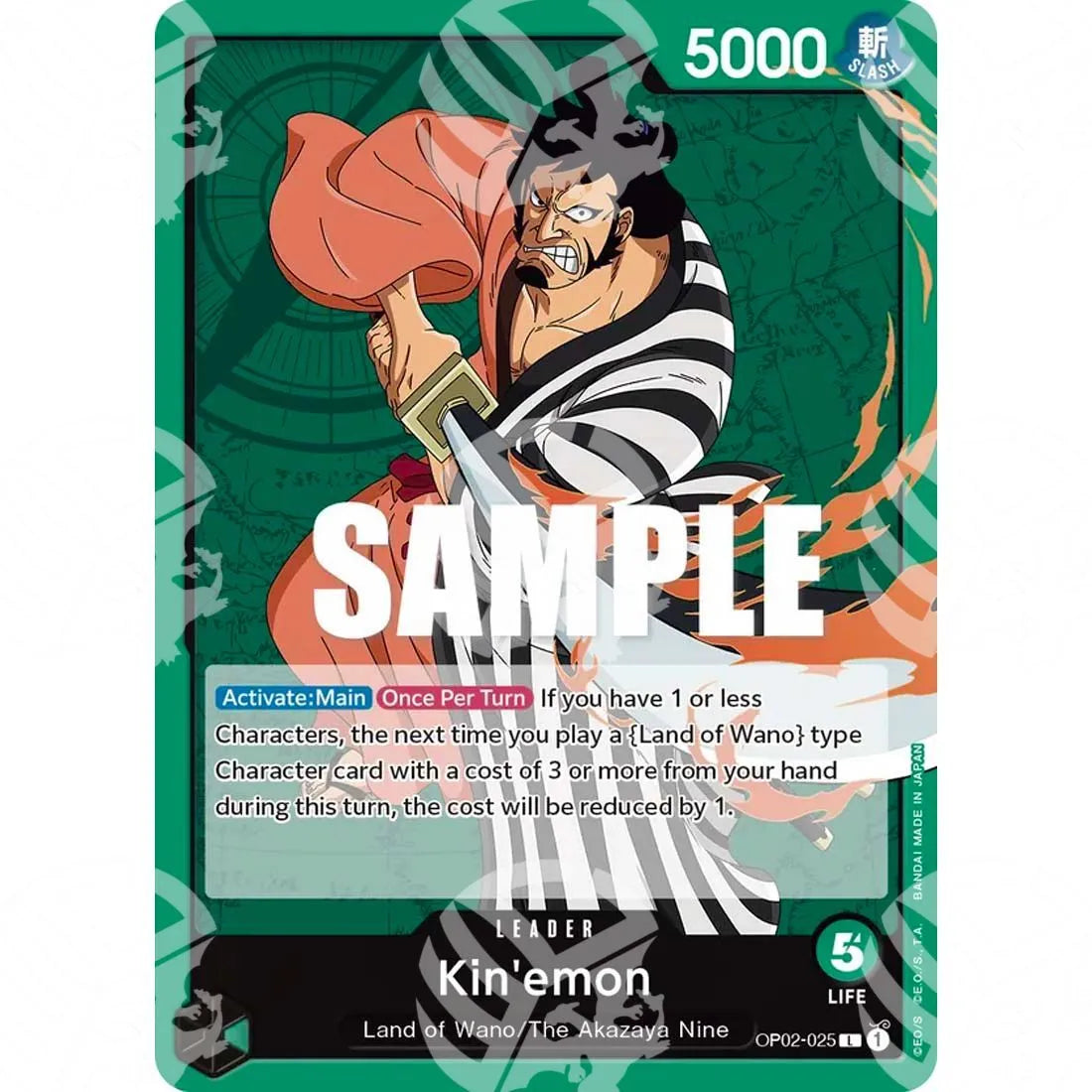 Paramount War - Kin'emon-OP02-025 -055