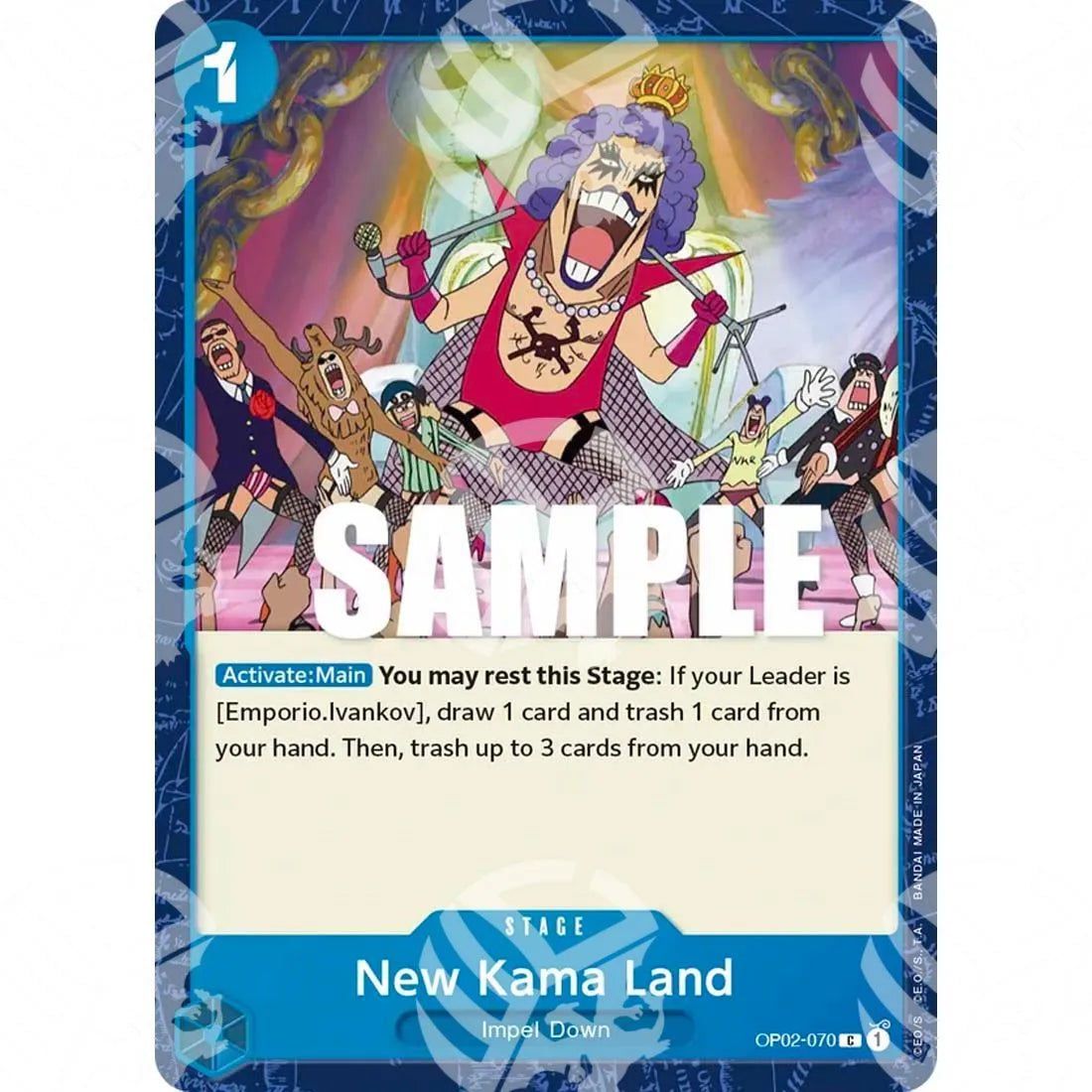 Paramount War - New Kama Land-OP02-070 -125