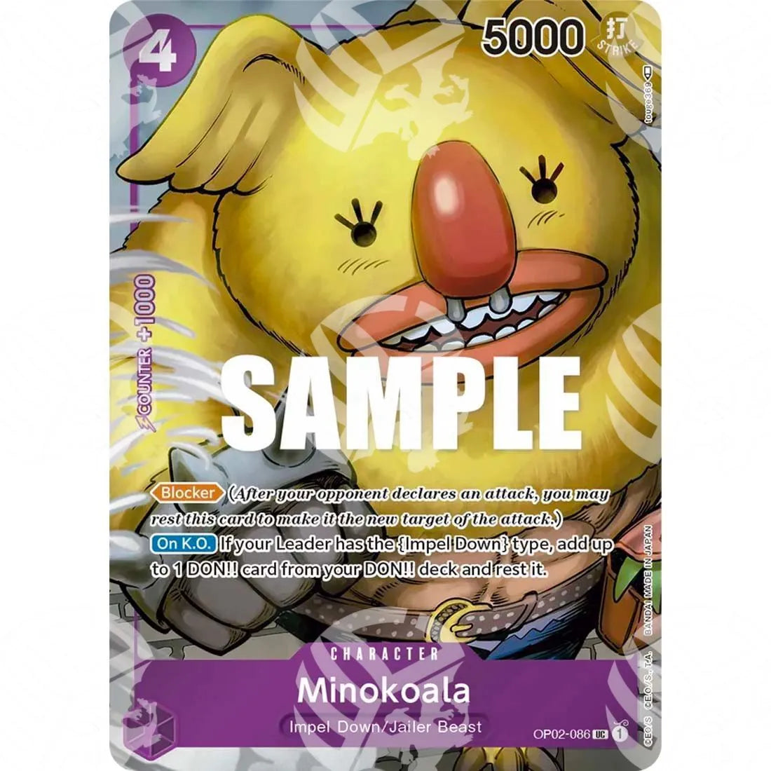 Paramount War - Minokoala - Box Topper-OP02-086b -146