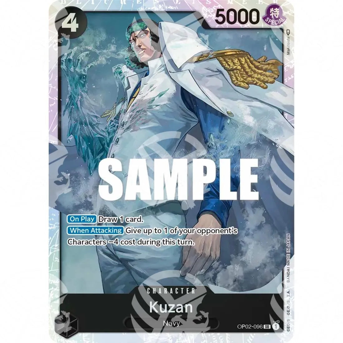 Paramount War - Kuzan-OP02-096 -175