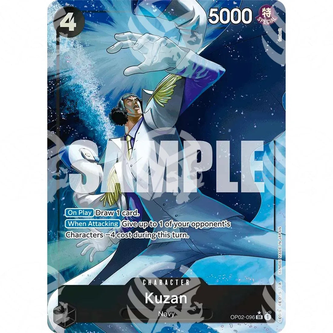 The Best - Premium Booster - Kuzan - Alternate Art-OP02-096a -624