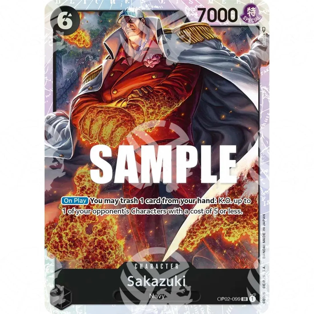 The Best - Premium Booster - Sakazuki - Reprint | missing pen symbol next to the artist name-OP02-099 -446