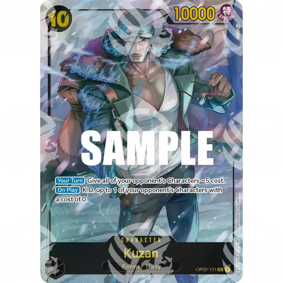 Paramount War - Kuzan - Alternate Art-OP02-121a -222