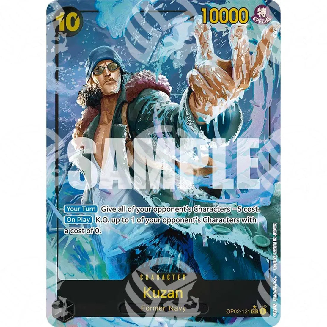 The Best - Premium Booster - Kuzan - Alternate Art-OP02-121a -956