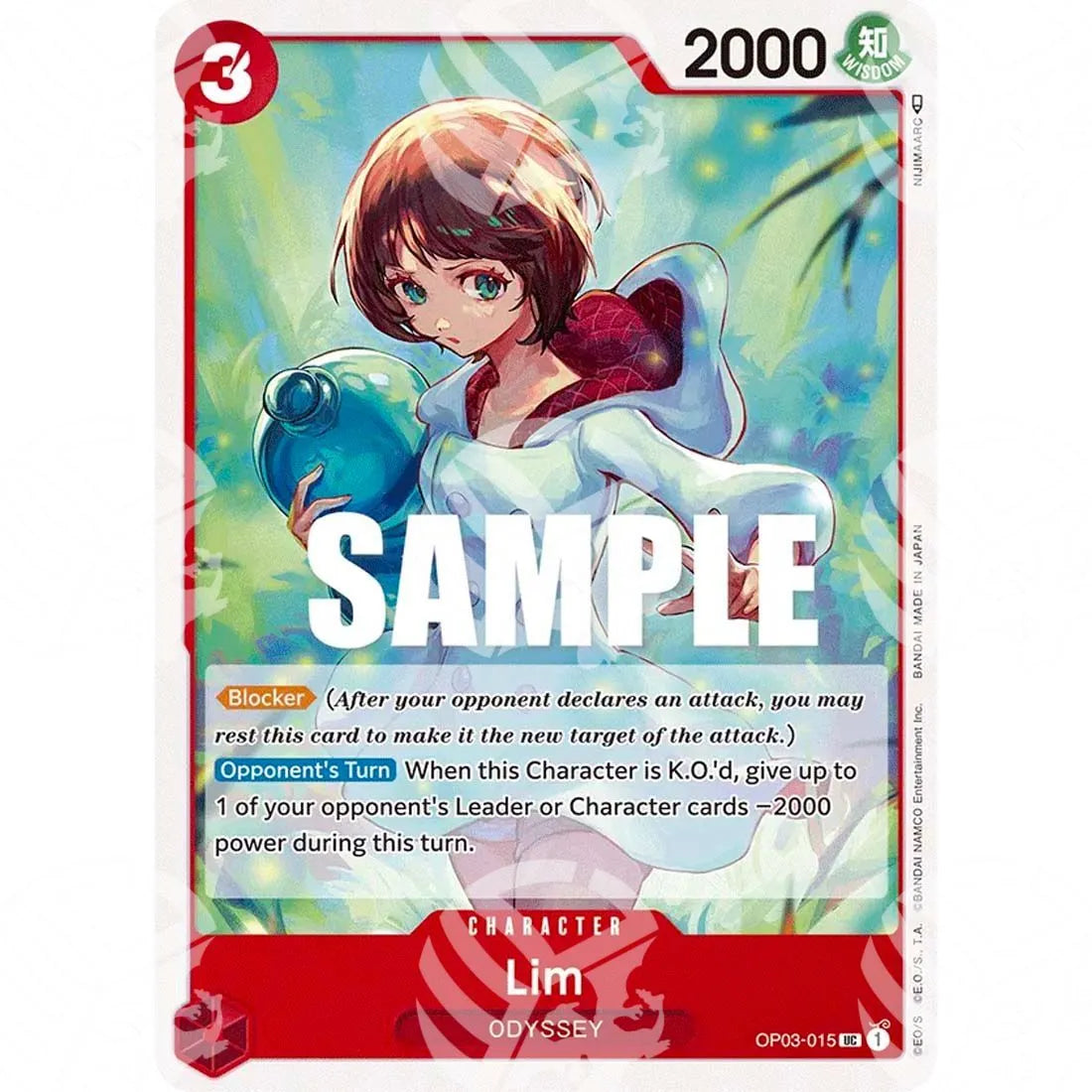 Pillars of Strength - Lim-OP03-015 -220
