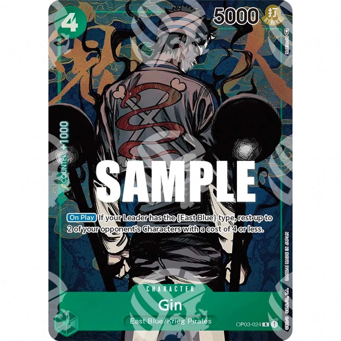 Pillars of Strength - Gin - Alternate Art-OP03-024a -174