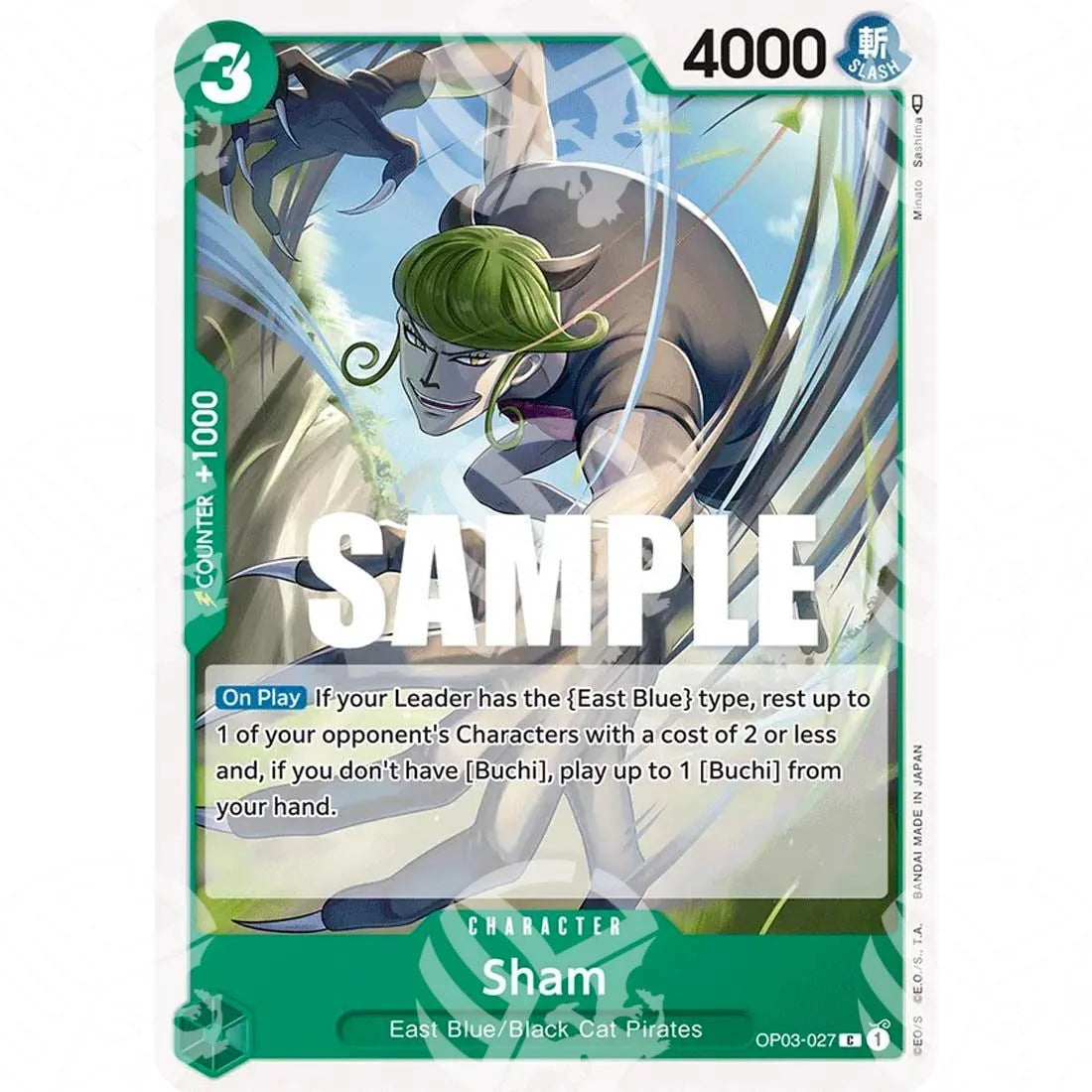 Pillars of Strength - Sham-OP03-027 -302