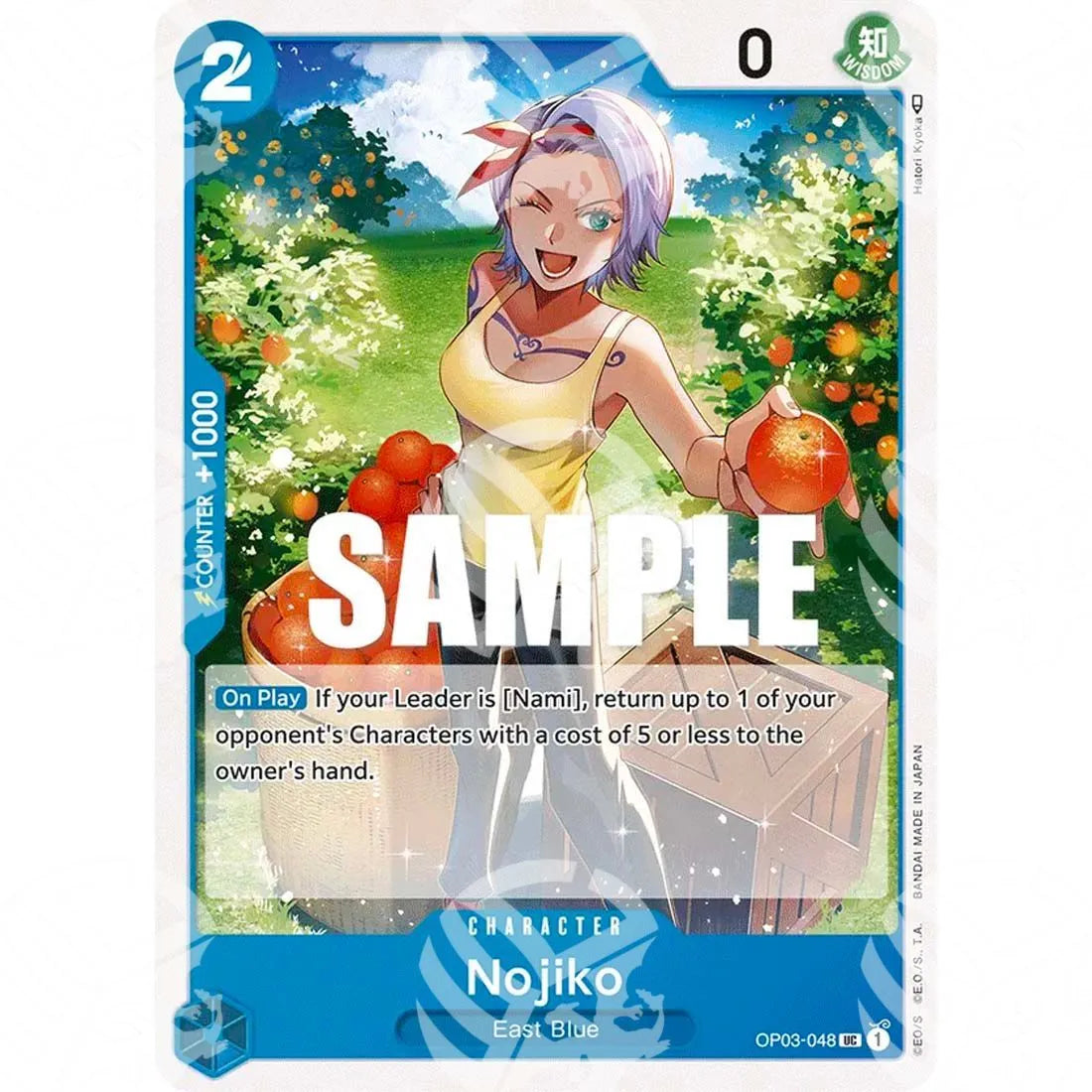 Pillars of Strength - Nojiko-OP03-048 -287