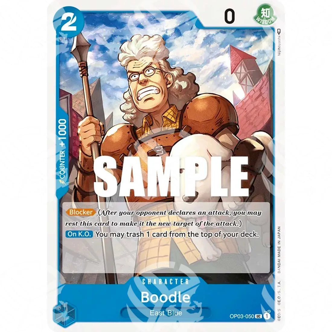 Pillars of Strength - Boodle-OP03-050 -110