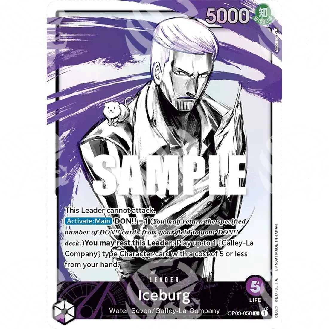Pillars of Strength - Iceburg - Alternate Art-OP03-058a -185