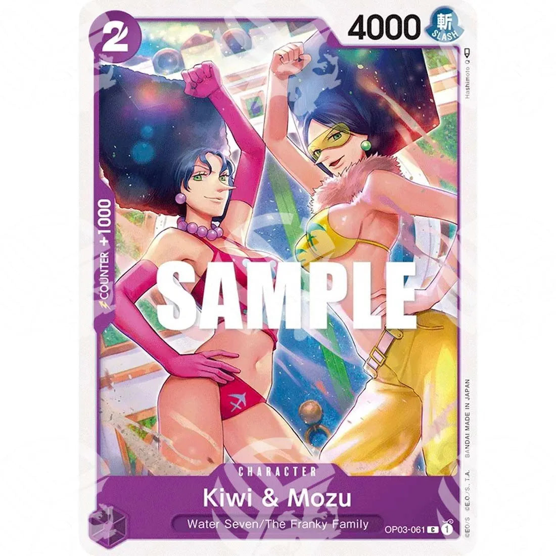 Pillars of Strength - Kiwi & Mozu-OP03-061 -212