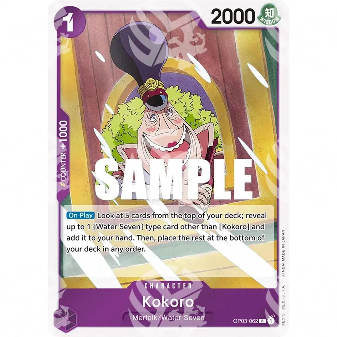 Pillars of Strength - Kokoro-OP03-062 -213