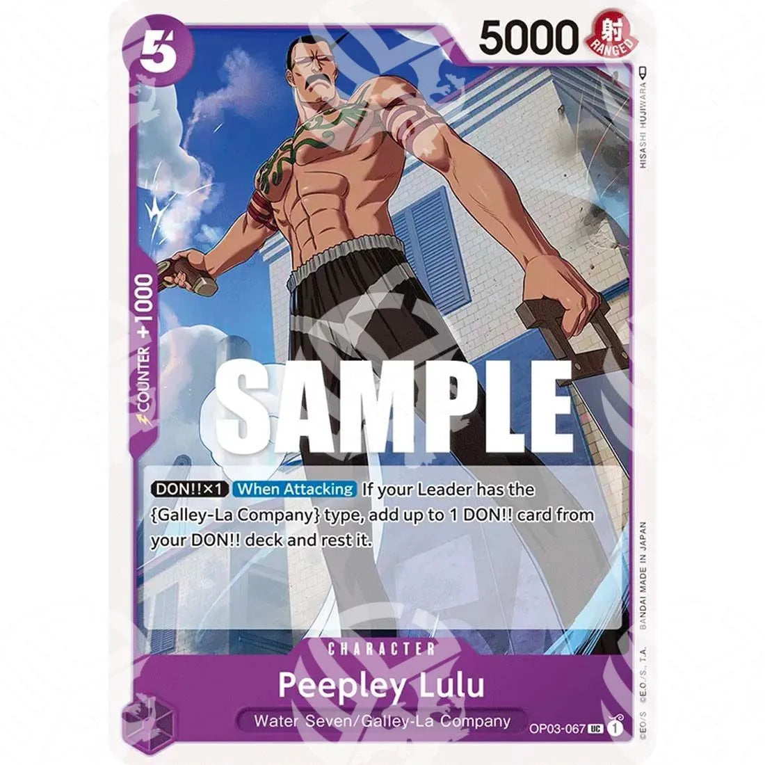 Pillars of Strength - Peepley Lulu-OP03-067 -294