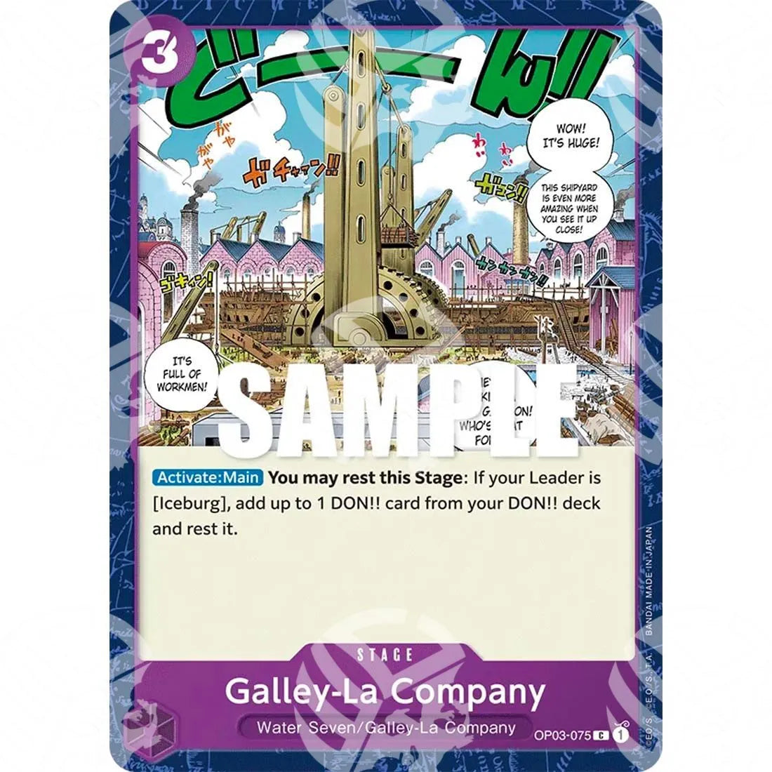 Pillars of Strength - Galley-La Company-OP03-075 -170