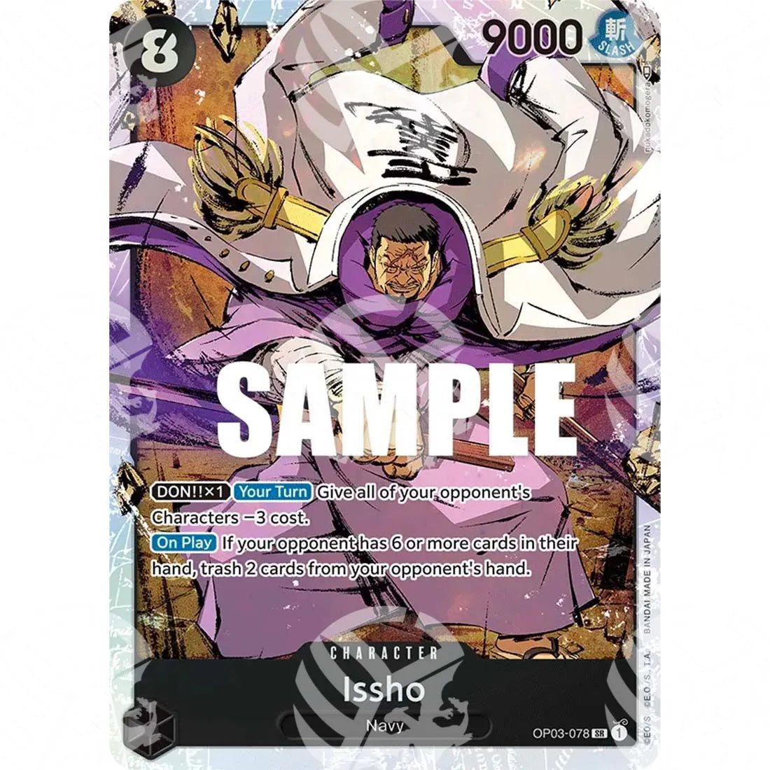 Pillars of Strength - Issho-OP03-078 -188