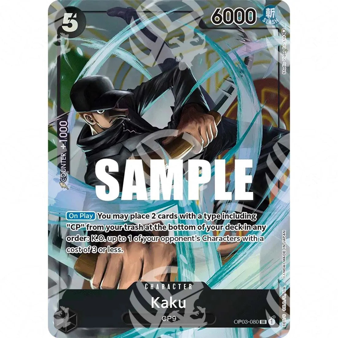 Pillars of Strength - Kaku - Alternative Art-OP03-080a -199