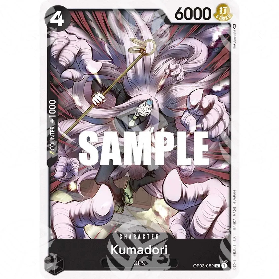 Pillars of Strength - Kumadori-OP03-082 -216