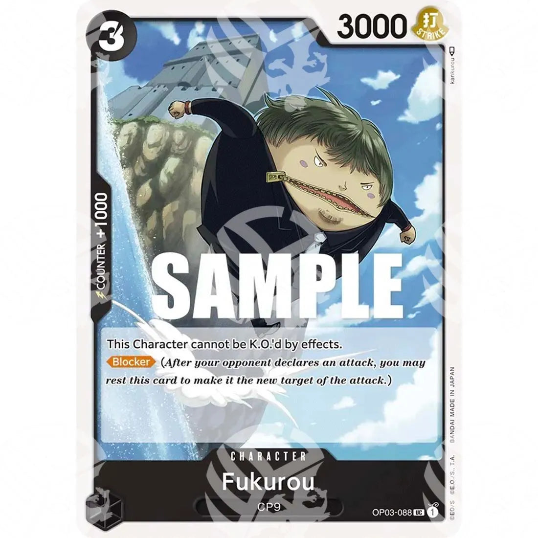 Pillars of Strength - Fukurou-OP03-088 -167