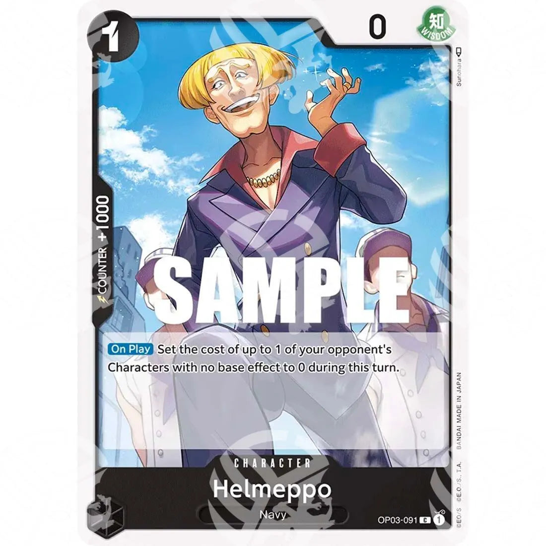 Pillars of Strength - Helmeppo-OP03-091 -181