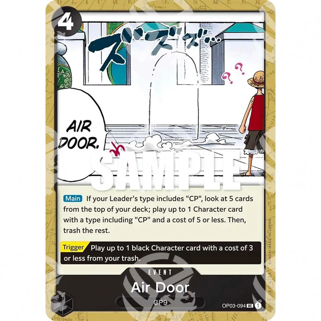Pillars of Strength - Air Door-OP03-094 -101
