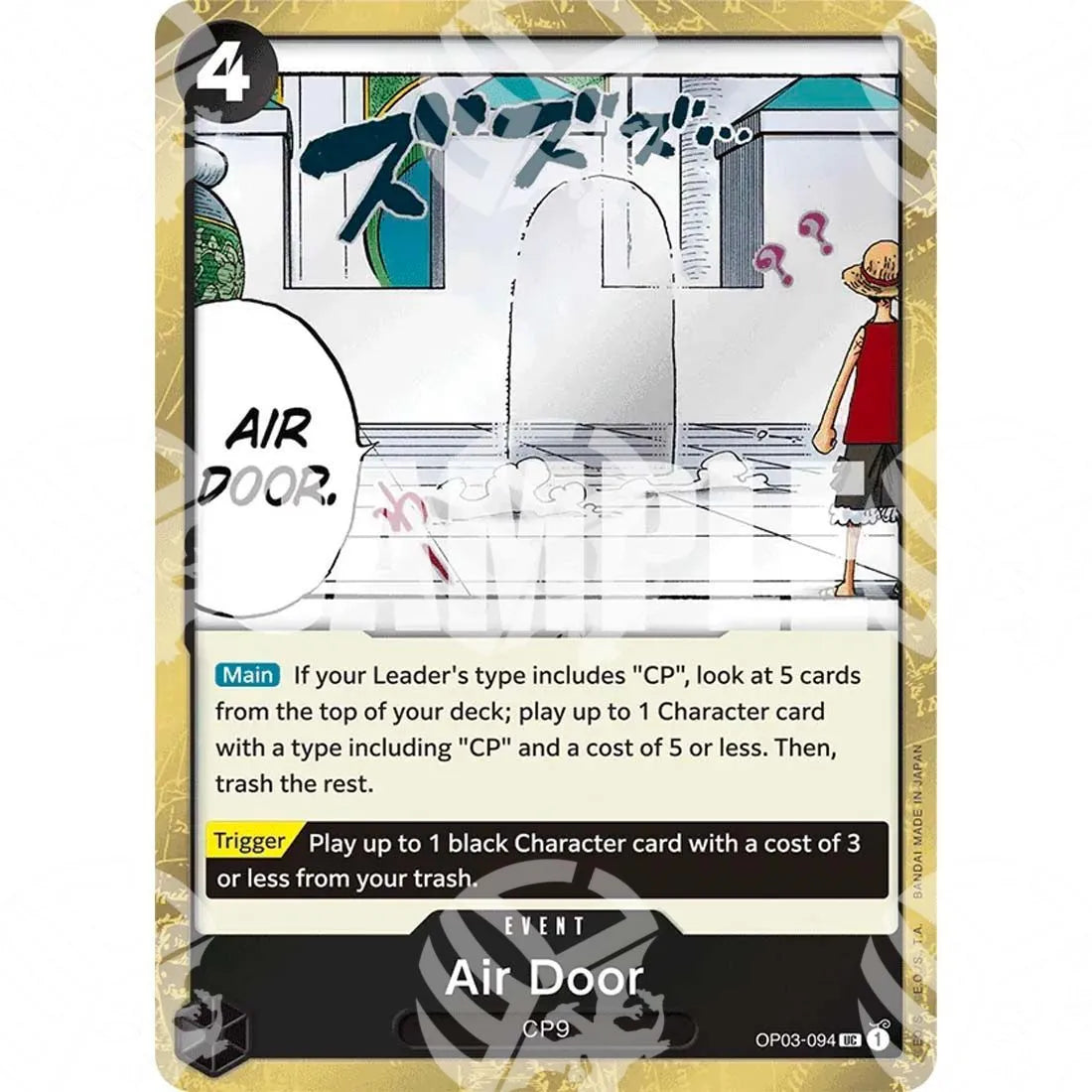 The Best - Premium Booster - Air Door - Textured Foil-OP03-094t -298