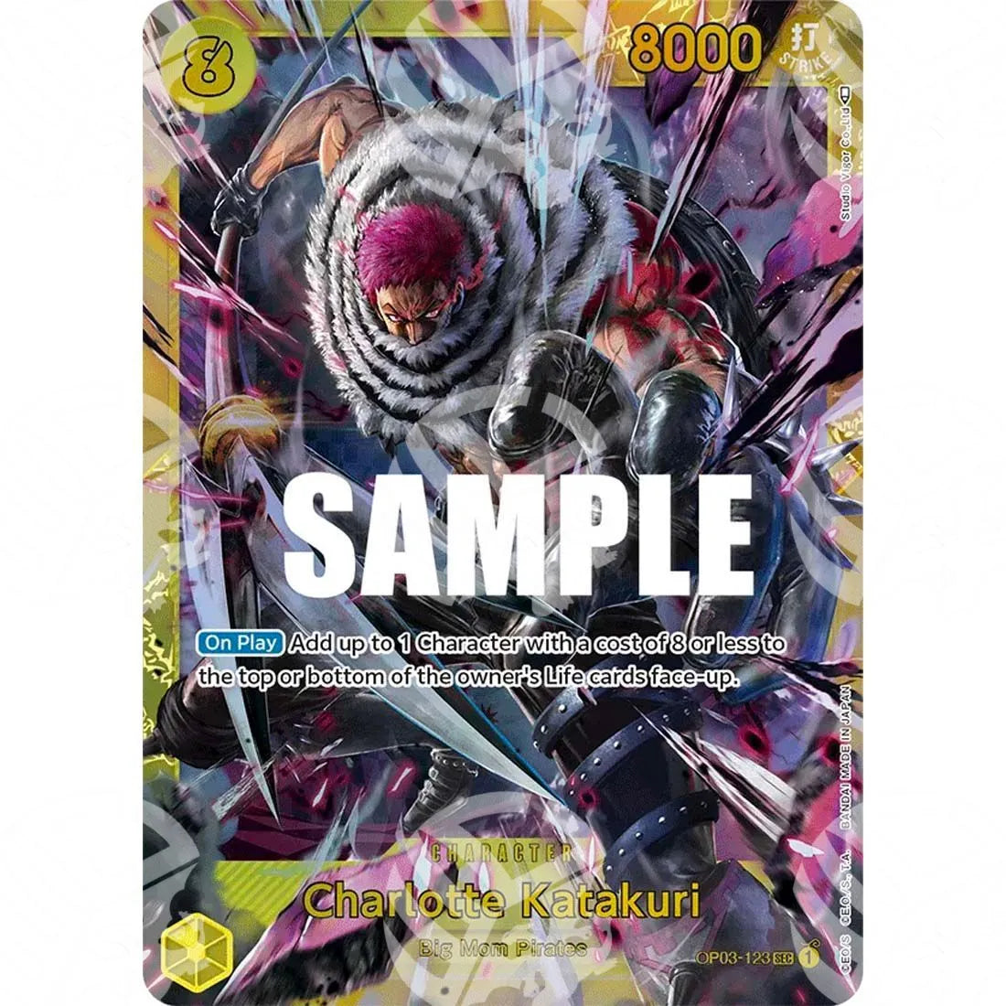 The Best - Premium Booster - Charlotte Katakuri - Reprint | missing pen symbol next to the artist name-OP03-123 -373