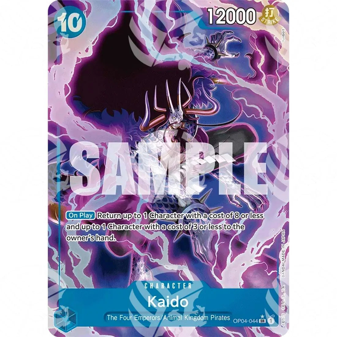 The Best - Premium Booster - Kaido - Alternate Art-OP04-044 -554