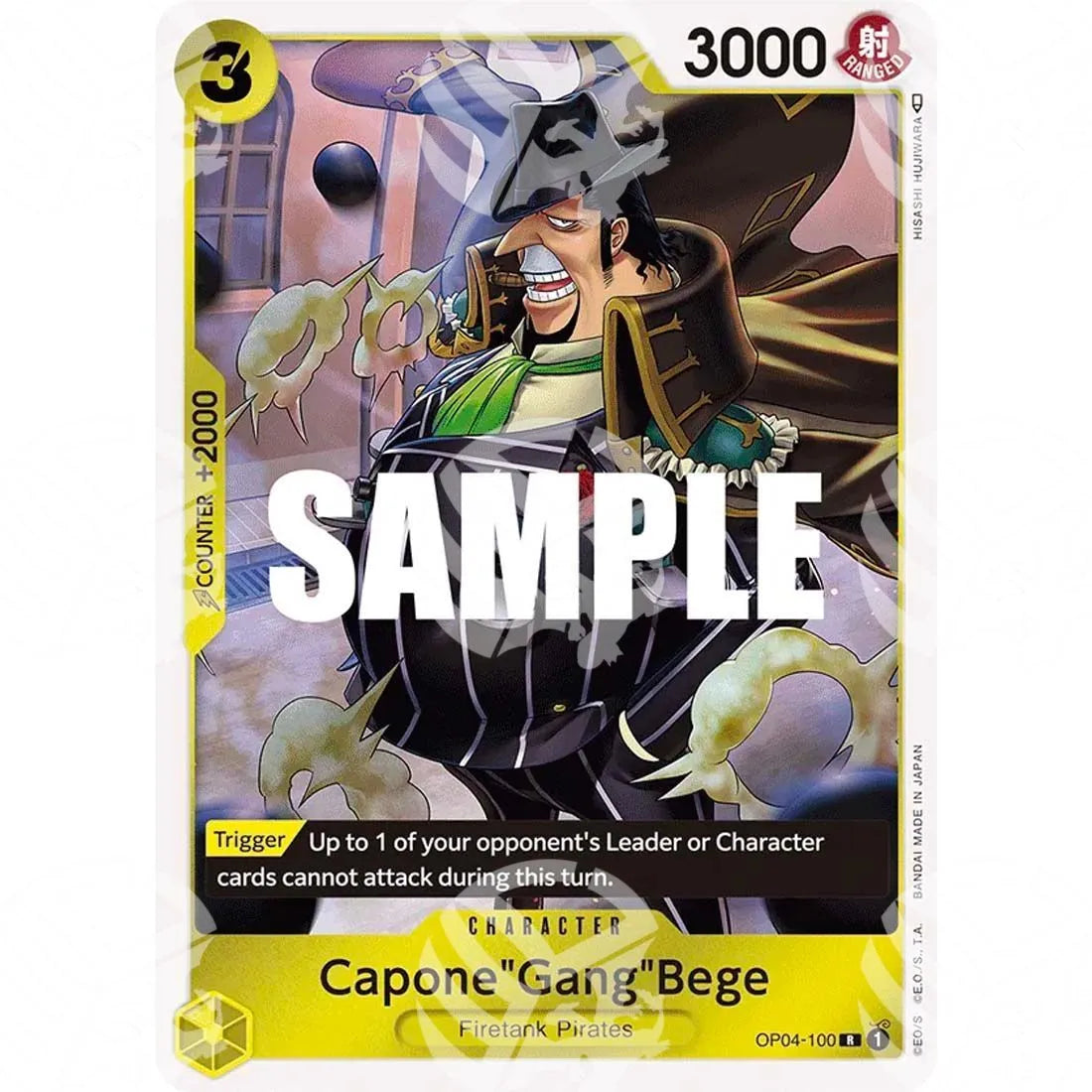 The Best - Premium Booster - Capone"Gang"Bege - Reprint | missing pen symbol next to the artist name-OP04-100 -245